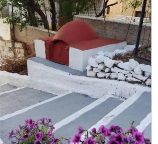 House Tatil Evi *