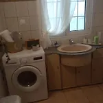 House بيت للعطل *