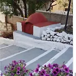 House بيت للعطل *